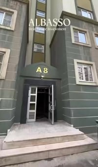 افروستي • ١٤٠م • ٢ غرف