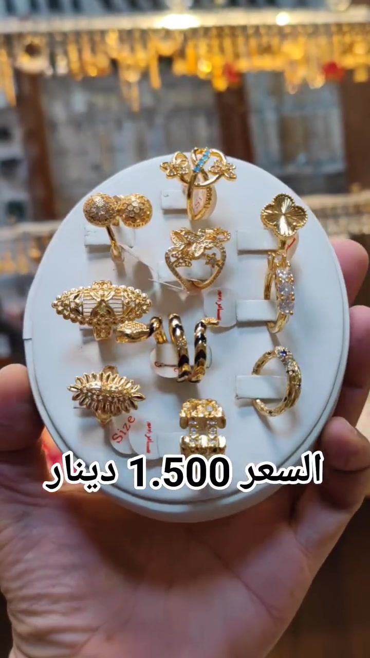#اناقتكم_تكتمل_مع_اكسسوارات_حمودي_لذهب_البرازيلي
#أحــدث_گـولـگشن__والاگــثـر__جــمالاً 
#طلاء_ثابت_مع_الضمان❗✔️ 
#للطلب_او_الاستفسار_على_رسائل_الصفحة📩 
#عنوانا_بابل_المسيب_قرب_جسر_المسيب_القديم_عمارة_ابو_البسكت_داخل_مجمع_السيدة📞0️⃣7️⃣7️⃣7️⃣8️⃣7️⃣7️⃣5️⃣6️⃣0️⃣9️⃣
