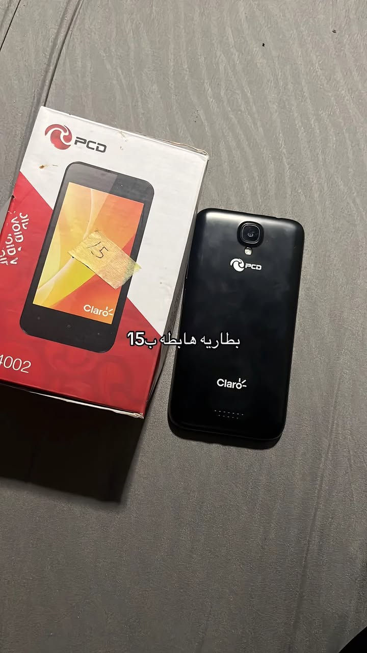 عنواني كوت 
تواصل واتساب ***********

