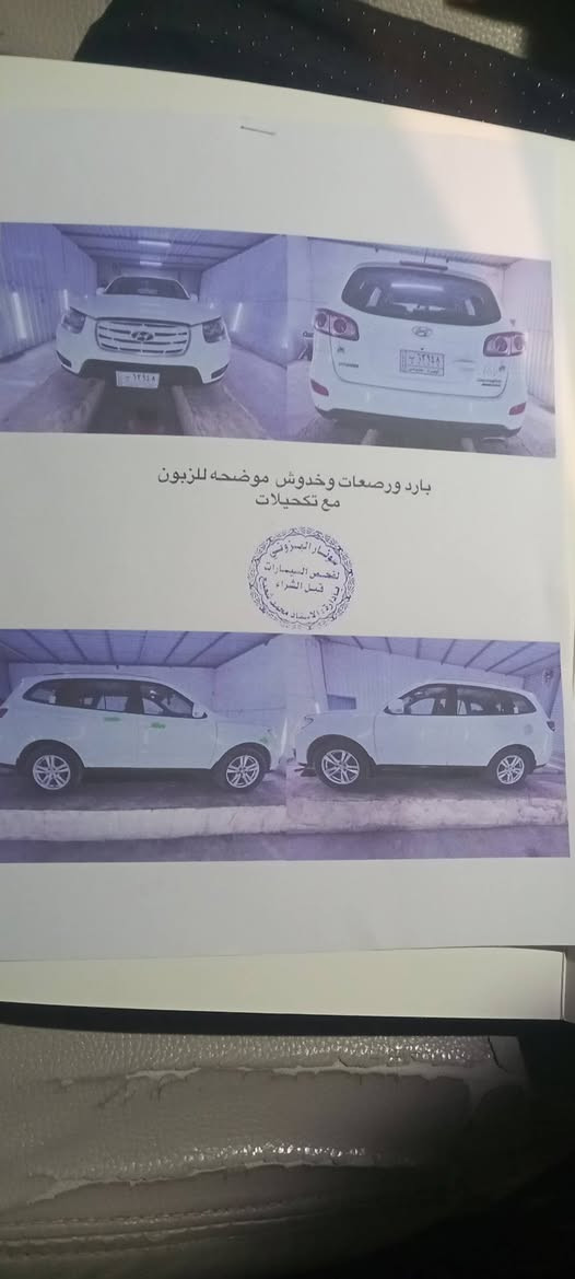 سنتافي مديل 12رقم بصرة
شرط تحويل 
كفاله من الضربة والصبغ 

بيه بارد كلش قليل حسب الفحص 

7راكب 6سلندر 

السياره جاهزة من كلشي

السعر اتصل 

***********
