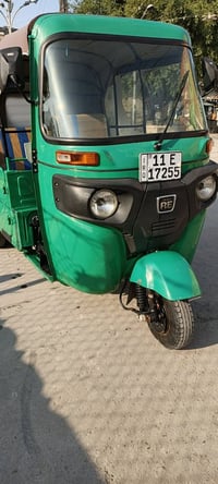 تكتك • كفاله 2022 • حلوه