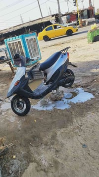بيجي • نضيفه • ماكس