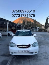 شيفروليه أوبترا • ٢٠٠٩ • اوتوماتيك