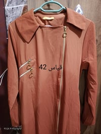 ملابس • قطع أخيرة • توصيل محافظات