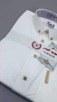 دشداشة رجالية • قماش خفيف • كوت حي الحكيم