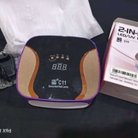 Sunuv C11 • مجفف أظافر • LED/UV
