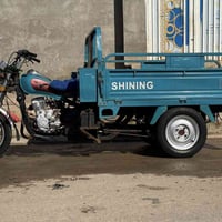 شباب (ستوته جمره البيع  وراق كامله     مكمركه باب وال نضيفه كلش شراي ي...