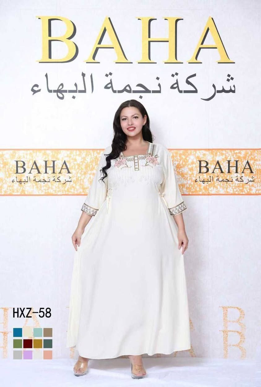 لصيف 2026😍😍

دشداشه نسائي دبل كلوش تطريز و ستراس حراري  😍

الخامه كشمير ايطالي اصلي 💯

القياسات من 2XL الى 5Xl  

سعر الدرزن 85 الف فقط😍⭐

نص درزن 43 الف

يوجد توصيل جميع المحافظات


**إذا كنت صاحب هذا الإعلان وتريد حذفه لأي سبب، رجاءا أرسل رسالة إلى الدعم الفني**