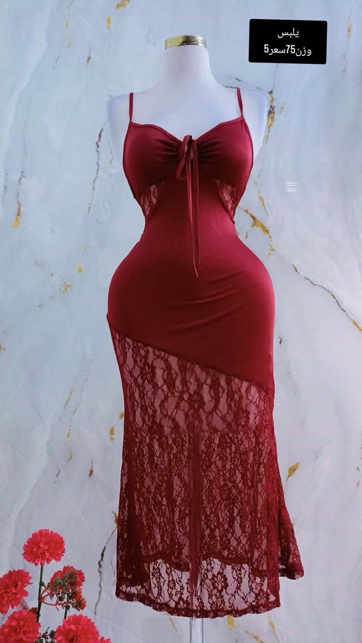 انتضروني باجر ان شاء الله ساعه 12 الضهر النشر 
بضاعه ستن تركي حرير  جديد تصفيه مولات انسب الاسعار 
خليج ع طول مميزه فرشاتي ❤️ ممكن متابعه حسابي  
توصيل كربلاء وجميع المحفظات متوفر


**إذا كنت صاحب هذا الإعلان وتريد حذفه لأي سبب، رجاءا أرسل رسالة إلى الدعم الفني**