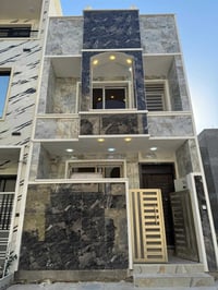 الاعظميه الاخطل تقاطع كلية بغداد دار للبيع المساحه ٧٥متر واجهه ٥متر بن...