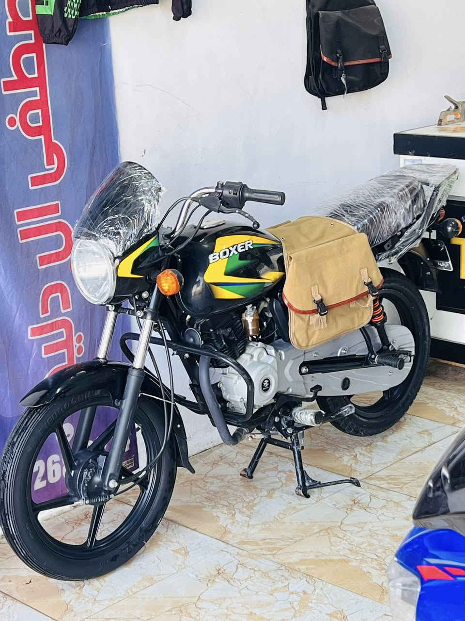 يا الله 
سلام عليكم.  بوكسر. 2023. رقم. ديالى.  

 تحويل. ثاني يوم.  كفاله حبايب. 

دراجه احله من صوره كفاله  عامه.   

مكاني ديالى. بعقوبة. 

ستفسار *********** 

سعر اتصل او خاص. وني خادم.
