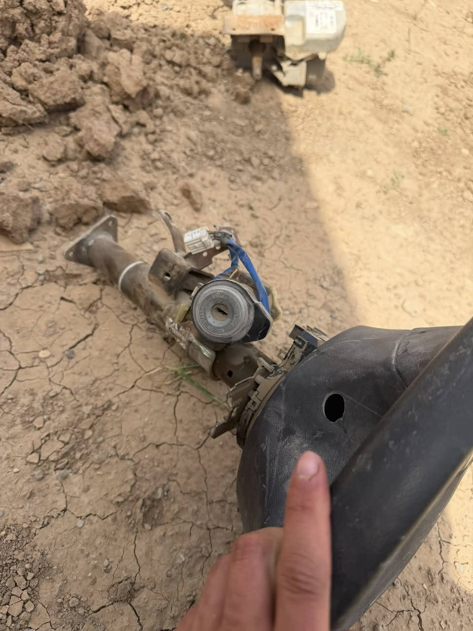 ستيرن انتره البيع إلا ستفسار  ((***********))
