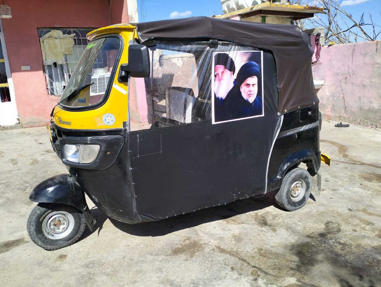 تكتك 18 شهر 8اوراق مكاني بغداد سعر 3 وربع وبيها مجال حك جية ***********
