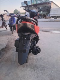 اف اس • بعشيقه • موجود