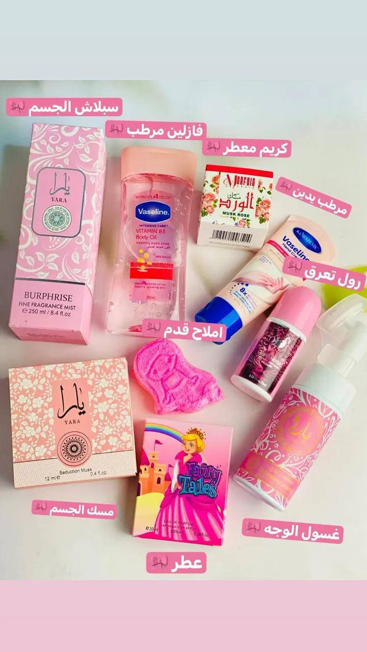 + للتواصل خاص 
متوفر توصيل جميع محافضات العراق


**إذا كنت صاحب هذا الإعلان وتريد حذفه لأي سبب، رجاءا أرسل رسالة إلى الدعم الفني**