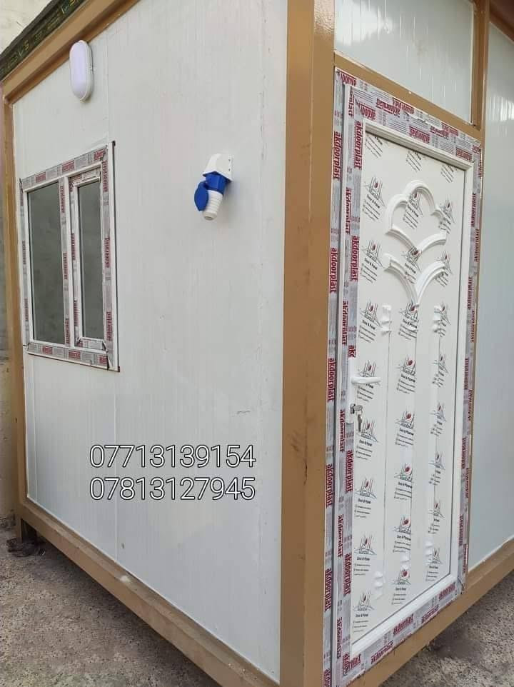 عمل مطبخ خارجي قياس 2×4 من الساندويج بنل الارضية حديد وخشب سعر المتر كرسته وعمل 30 الف
وات ساب اسيا
***********
***********
