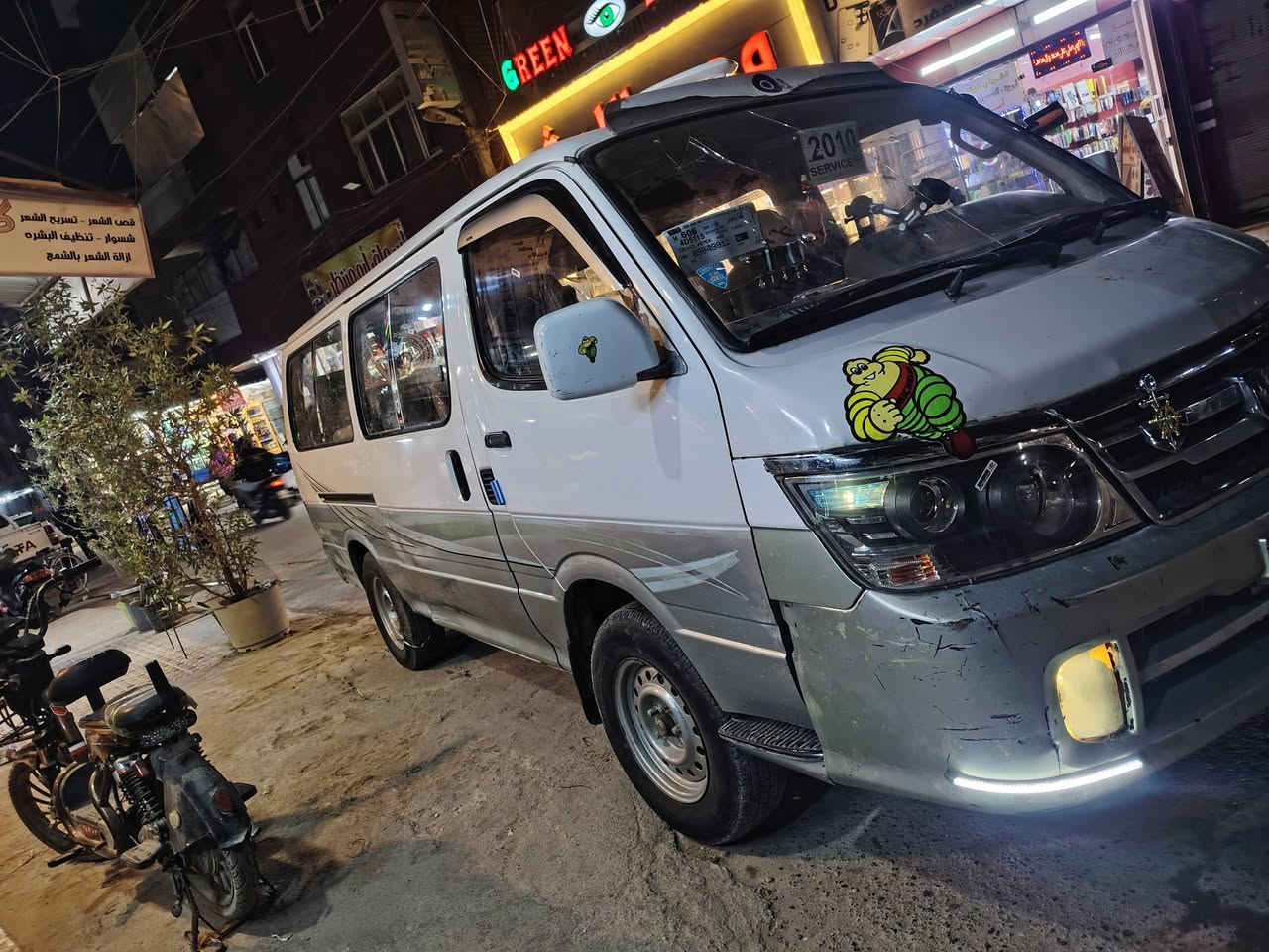 السلام عليكم كوم حديد بدون تحويل اتعهد سرقة عشائر رقم احمر سيارة كفالة كلة جديد حتى تبريد شغال بس كمبريسر لاطشة مكينه كير اكسل كاردن صدر تخم تاير جديد دوشمة جديده كهربائيات كلهة شغاله ولا كلوب طافي لا ضربة ولا صبغ المكان بغداد السعر ٣٣ بي واتساب ***********
