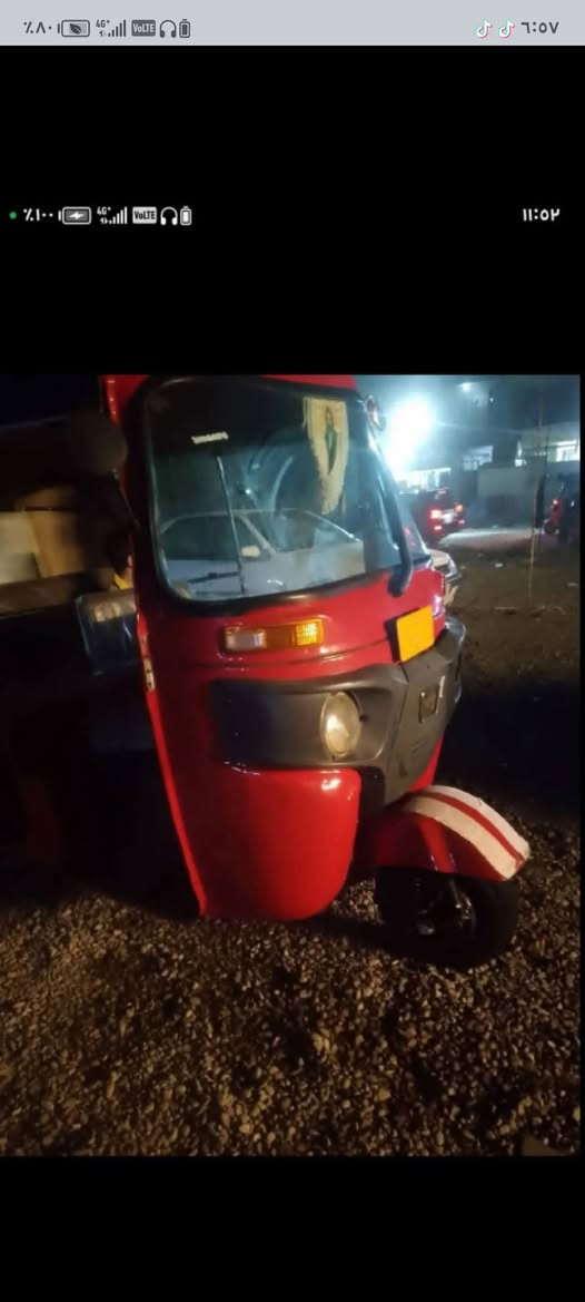 /2017/3500/***********
