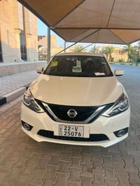 سنترا • ٢٠٢٥ • لوحة اربيل