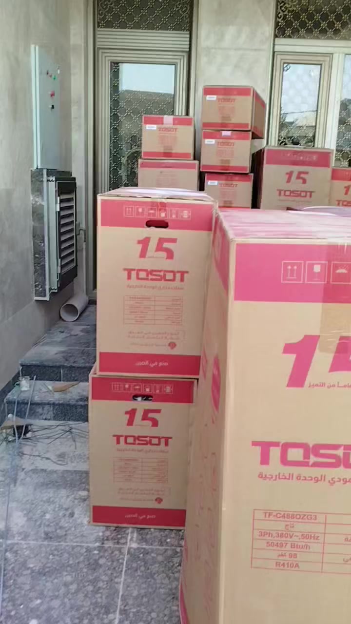 بسم الله الرحمن الرحيم {وَمَنْ يَتَّقِ اللَّهَ يَجْعَلْ لَهُ مَخْرَجًا  وَيَرْزُقْهُ مِنْ حَيْثُ لَا يَحْتَسِبُ} صدق الله العلي العظيم .
تم بعون الله وقوته اكمال العمل على تنصيب مجموعة سبالت مختلفة الاحجام من ماركة Tosot في منزل احد الاصدقاء في قضاء الهوير ومن الله التوفيق .
Haeder Emad Emad


**إذا كنت صاحب هذا الإعلان وتريد حذفه لأي سبب، رجاءا أرسل رسالة إلى الدعم الفني**