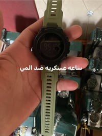 ساعات • توصيل مجاني • ألوان متعددة