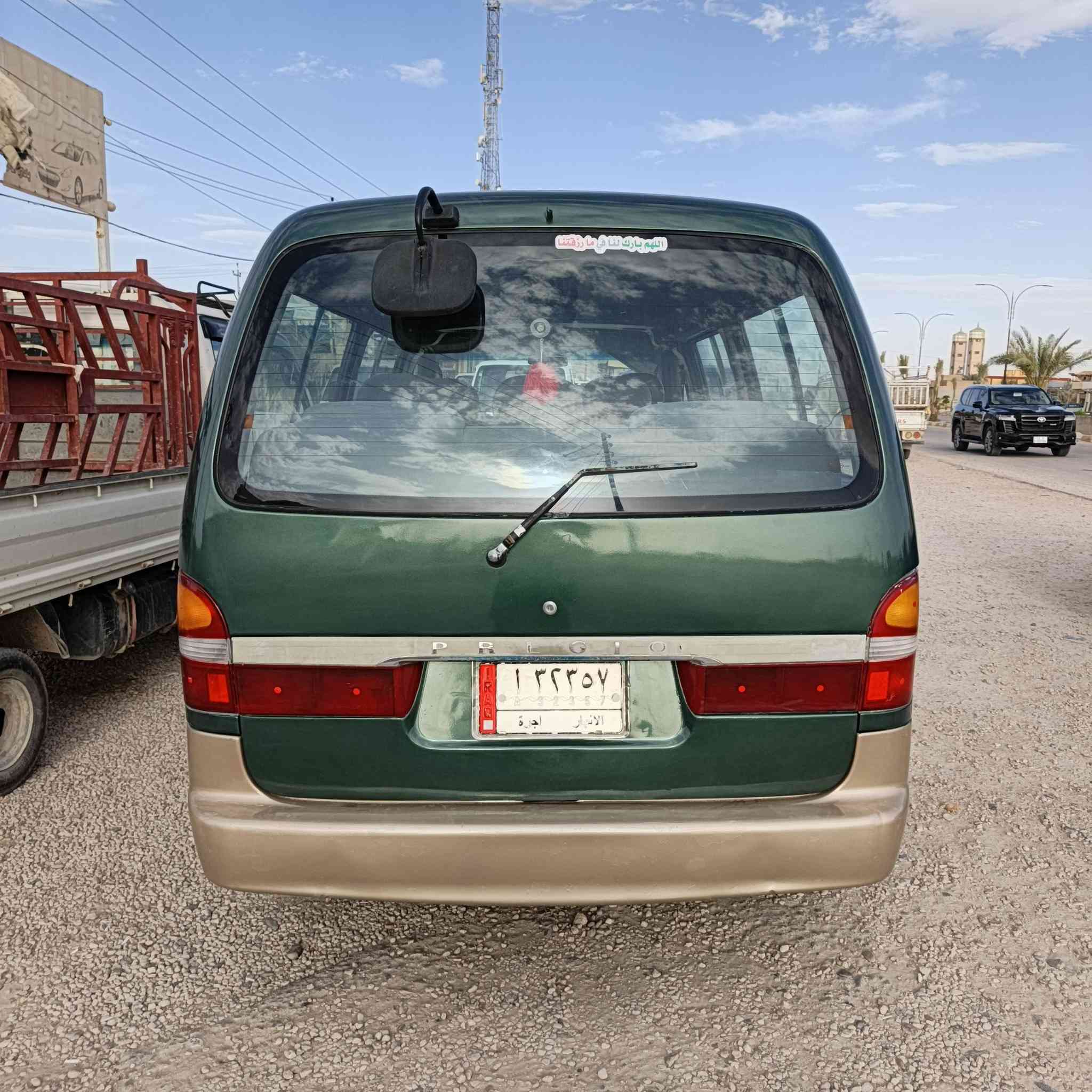كيا بريجو البيع موديل 1999
قبل سبوع من صبقته صبق عام،
محرك شرط مجفت جديد لا تبخير ولا تنقيص
صدر نضيف كفاله 
تخم تايرات جديد 
ملاحظه سنويه نافذه
ابيع صافي راعي سياره موجود بل منطقه 
الاستفسار أكثر الاتصال عل رقم ***********
