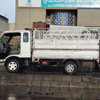 كيا • فحص صلاح الدين • متواجد على فيس