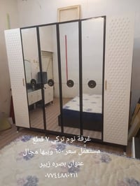غرفه اخشاب • الزبير • قابلة تفاوض