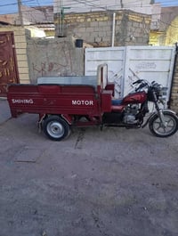 ستوته للبيع موديل 2023 هذا رقمي07717951566