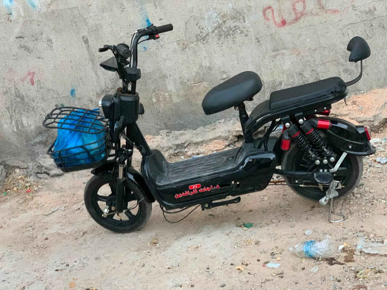 السلام 🖐️عليكم ورحمة الله شباب دراجه 🛵شحن لبيع حجم 14 الدراجه بعدها زيرو مامشيه وصل موجود🌱 وكلشي بيها بايدرات كامله  سويجات 2 وبصمات 2 🍥الدراجه بعدها زيرو مامشيه 2026 العنوان الاعضميه 🎭ساحه دلال مقابل قاسم ابو الكص الاتصال علئ رقم 🎭***********

