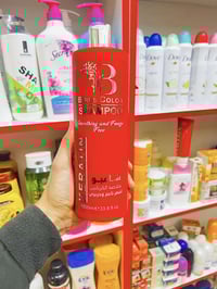 شامبو • براند أصلي • بهرز