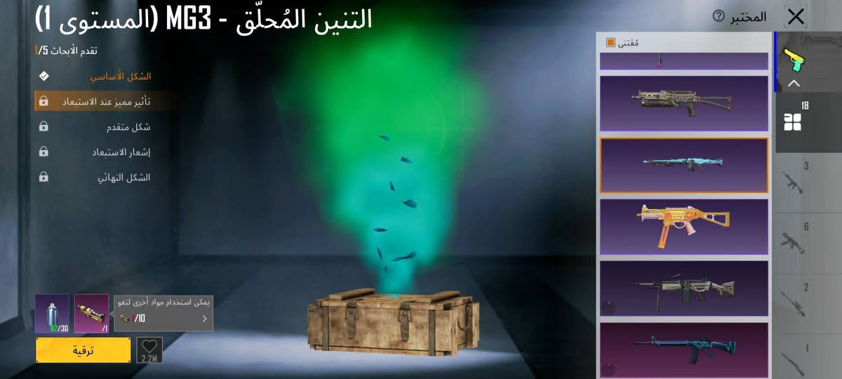 السلام عليكم يالربع حساب ببلاش🥱
مالي مراق اكتب هههه الحساب متعوب عليه مربوط ربط نضيف عطيني كوكلك بربطلك ياه وبسلمك الحساب والحساب كل شي واضح فيه مجموعه ٤٧ بالنسبه للسعر ٦٥٠ الف موجود بالشام وجه لوجه
او وسيط بياكاشو حصرأ
ادمن الحب دخيل عينك اقبل♥️🫂


**إذا كنت صاحب هذا الإعلان وتريد حذفه لأي سبب، رجاءا أرسل رسالة إلى الدعم الفني**