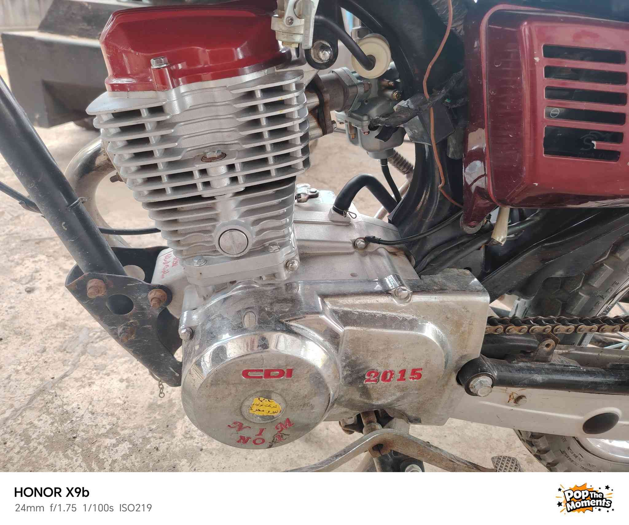 للبيع سعر ٣٧٥ وبي مجال قليل موصل حي السماح *********** بي وتساب
