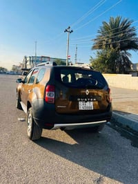 داستر • ٢٠١٦ • بغداد إنكليزي