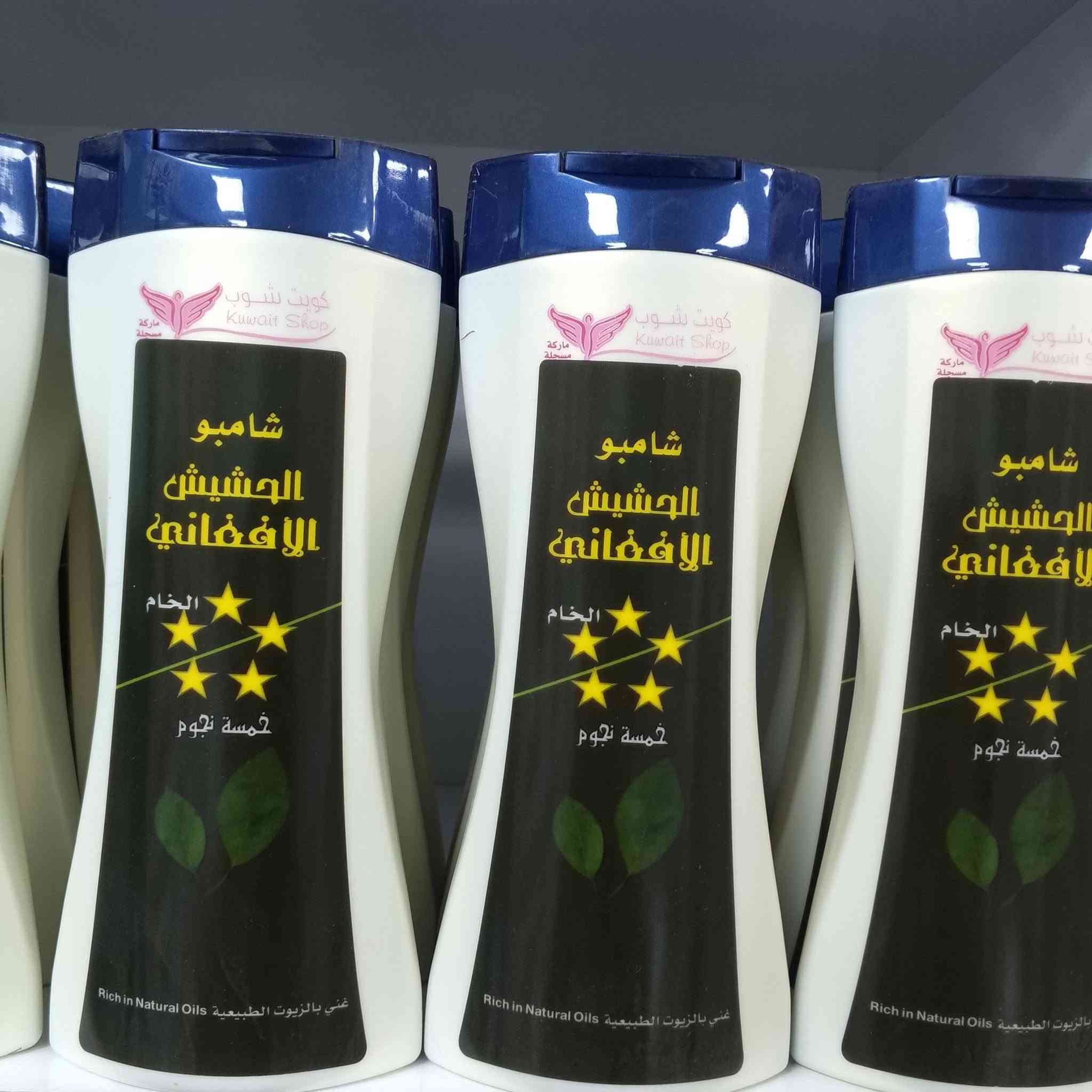 اعشاب القرية العصرية 
داخل سوق القرية العصرية التجاري (المول)

جميع المنتجات اصلية 

واتساب  ***********

ليصلكم كل جديد تابعوا قنات التلكرام 👇
 
https://t.me/BhdwuiOui4c4ZGJi
