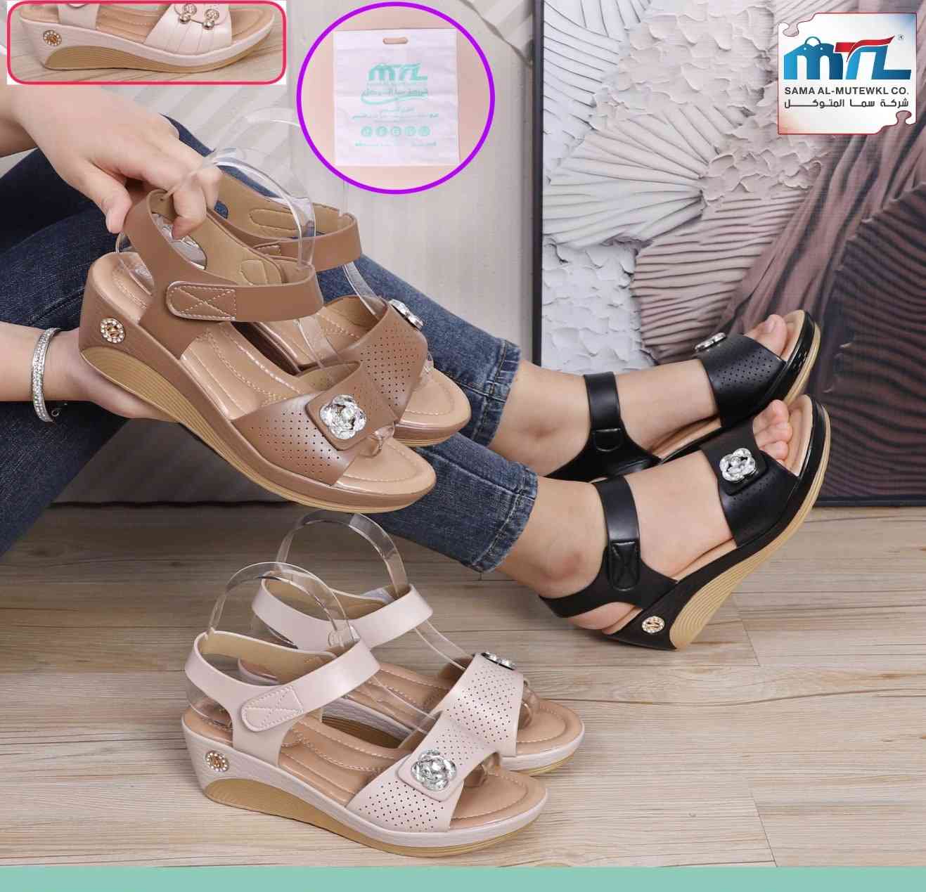 صنادل نسائيه طبي خفيف الوزن 
نوعية ممتازة خفيف الوزن 
قياسات من 37 الئ 41 
سعر 10 ألف 
يوجد لدينا توصيل للمحافظات العراق 
عنوان كربلاء المقدسة شهداء سيف سعد 
 #متابعينى_لكم_احترامى❤️ 
 #أحذية_وحقائب_المتميز


**إذا كنت صاحب هذا الإعلان وتريد حذفه لأي سبب، رجاءا أرسل رسالة إلى الدعم الفني**