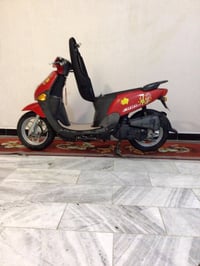 للبيع • بدون ماركة