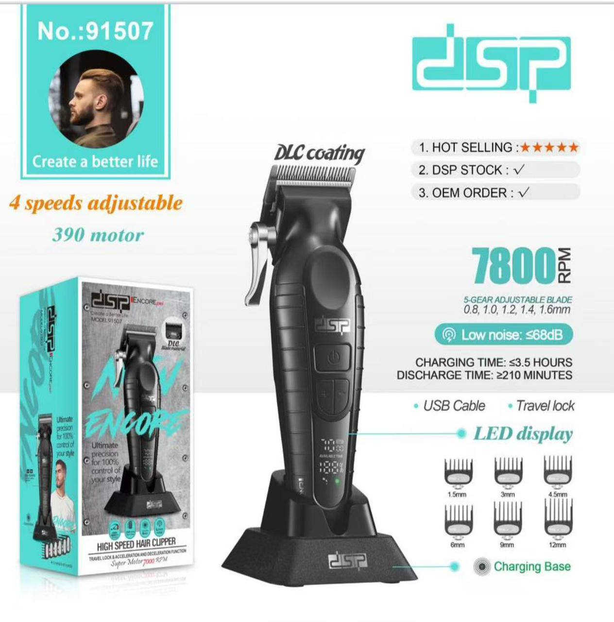 السلام عليكم متوفر جميع المكاين صفر وتدريج توصيل داخل بغداد فقط 5

الحجز رقم الهاتف ‏‪0771 249 0753‬‏ بس البل صور باقية عدنة شرط الأصلي ملف نحاس
