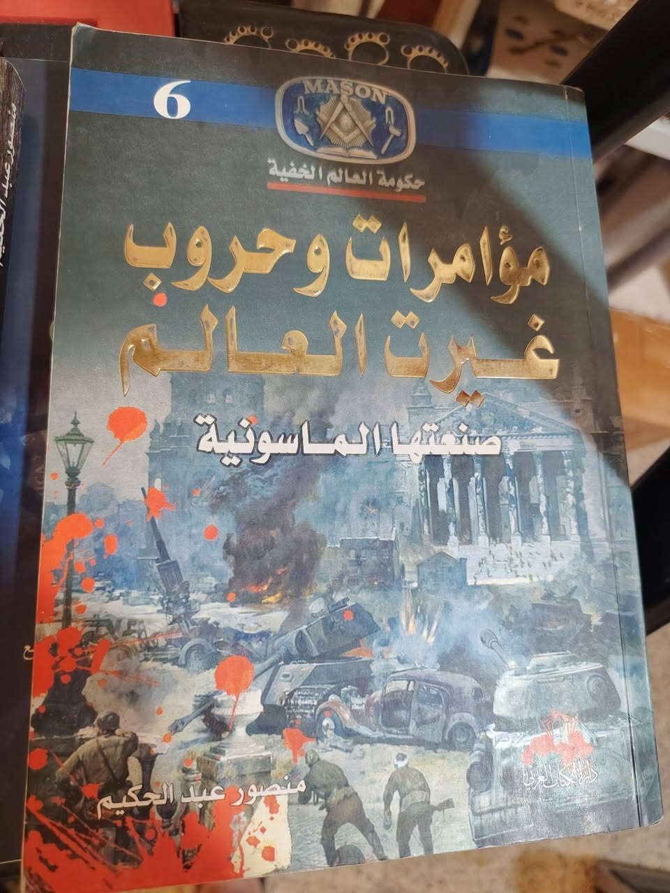 يتوفر توصيل
***********
