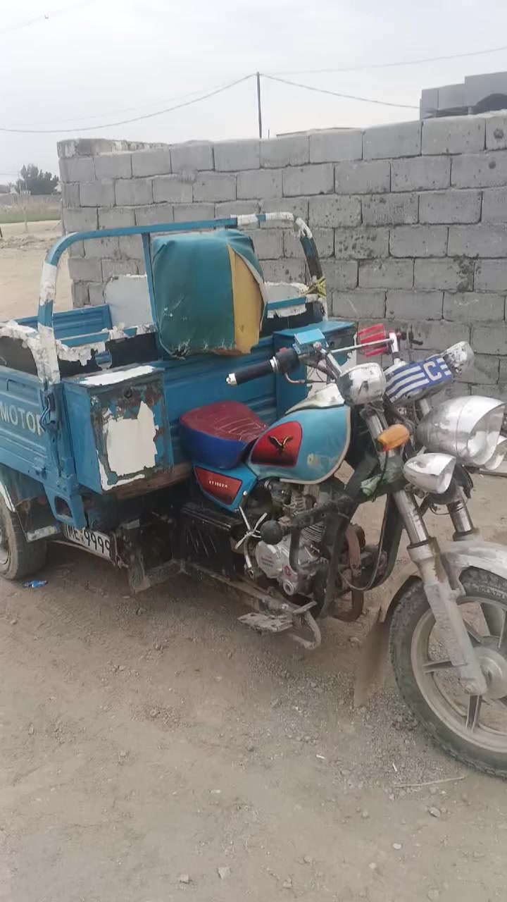 *********** سعر 1400بيه مجال
