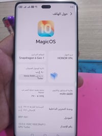 هونر x9c • ذاكرة ٢٥٦ • رام ٨+٨