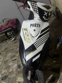 نجف • ماكس ٥٥ • معدل