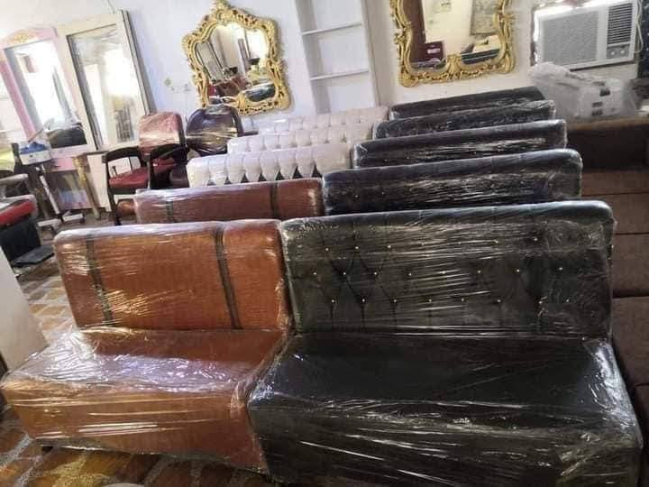 قنفات استراحه تصميم حسب الطلب 
للحجز والاستفسار خاص 
يوجد توصيل لجميع المحافظات 
تم توفير قسط مريح لجميع حاملي ماستر كارد الرافدين


**إذا كنت صاحب هذا الإعلان وتريد حذفه لأي سبب، رجاءا أرسل رسالة إلى الدعم الفني**