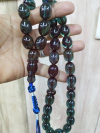 سندلس باكستاني عطاب خام الماني حرباء الوان 07808759170