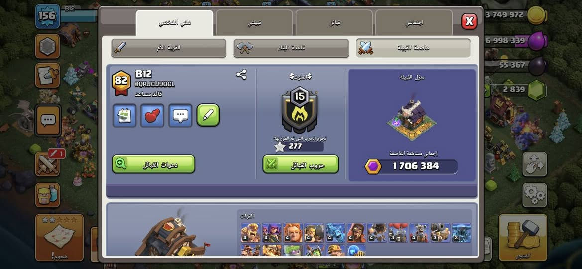 30الف


**إذا كنت صاحب هذا الإعلان وتريد حذفه لأي سبب، رجاءا أرسل رسالة إلى الدعم الفني**