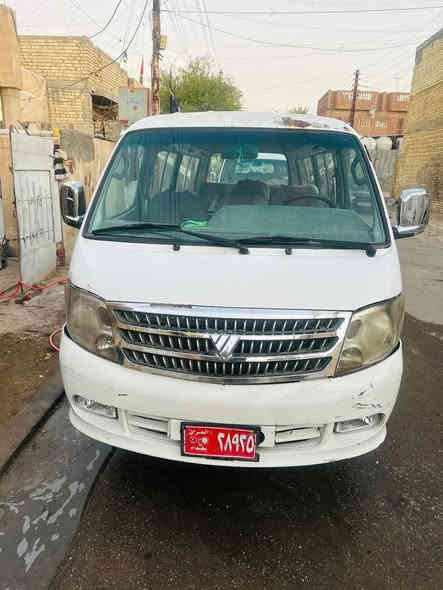 السلام عليكم مرخصت الادمن السياره فتون مديل 9للبيع رقم صدامي بس صاحبها تحويل ثاني يوم مطلوبه هيئه ومرور مطلوب للنشر السعر ٢٤ وبيها مجال الرجاء الاتصال عله الرقم للستفسار ممتواجد هنا ***********
