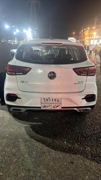 زد اس فول • ٢٠٢٠ • أربيل