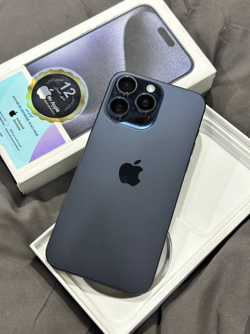 ايفون 15 برو ماكس للبيع
الجهاز نضيف جدا 
بطاريته 86 
السعر 970 وبي مجال


**إذا كنت صاحب هذا الإعلان وتريد حذفه لأي سبب، رجاءا أرسل رسالة إلى الدعم الفني**