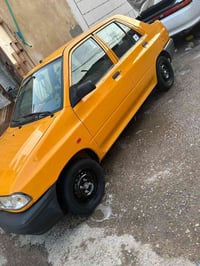 سايبه • ٢٠٢٣ • رقم بصره