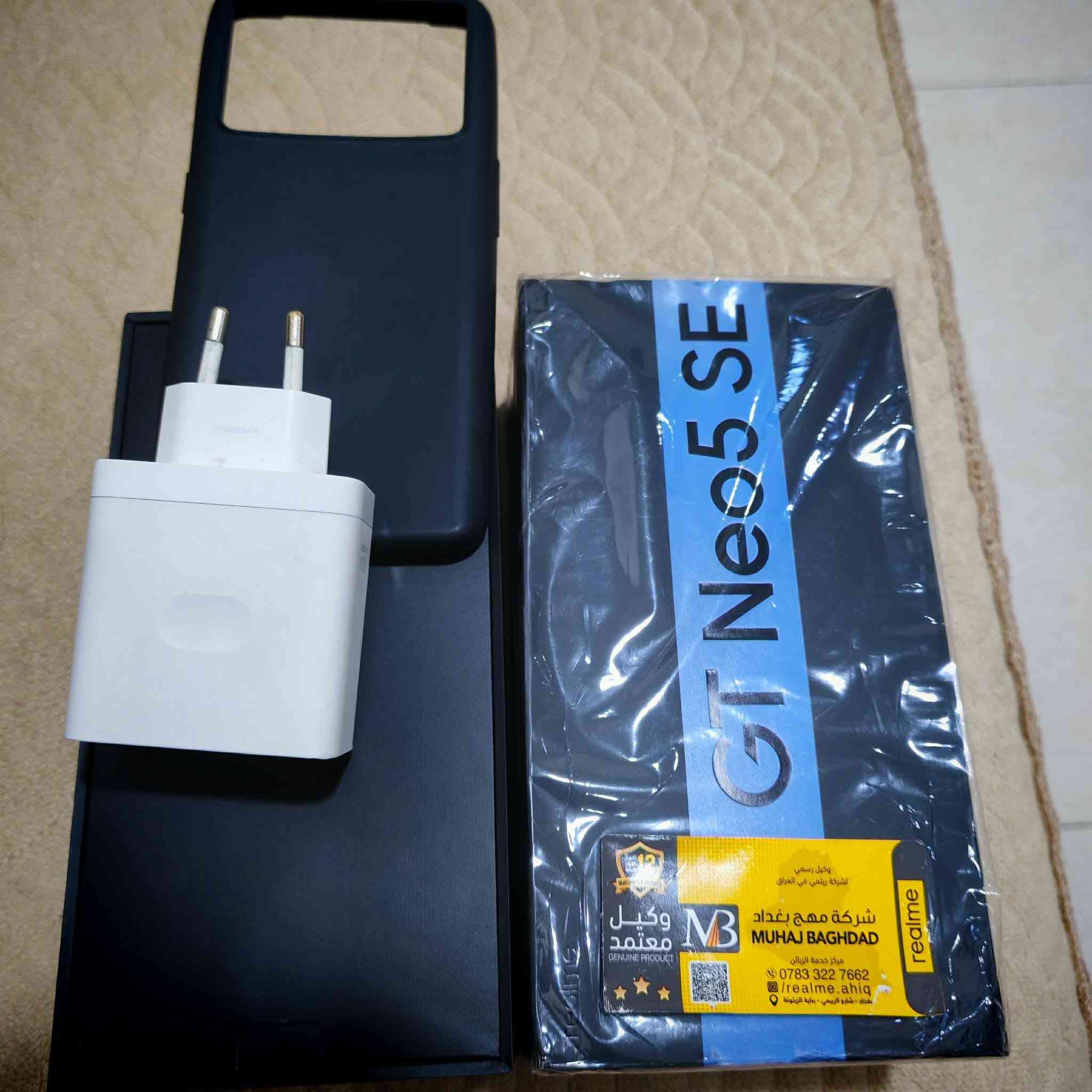 Realm GT Neo 5 Se
لون ابيض الذاكره 1 تيرا والعشوائيه 16 جهاز جديد مع الكارتونة والشاحنة الاصلية والكفر الاصلي نقص كيبل فقط السعر 300 للاستفسار *********** علي
